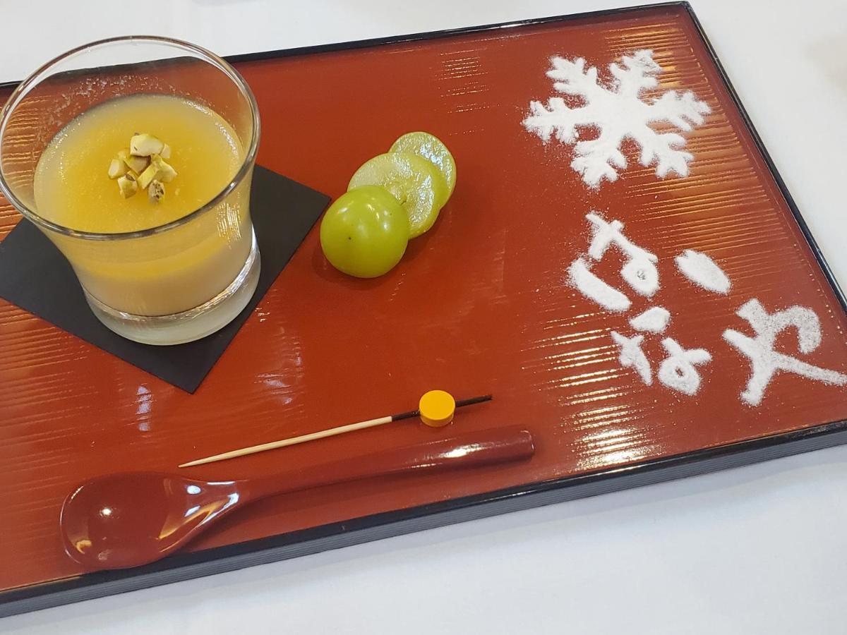 Kashoutei Hanaya Noboribetsu Exterior foto